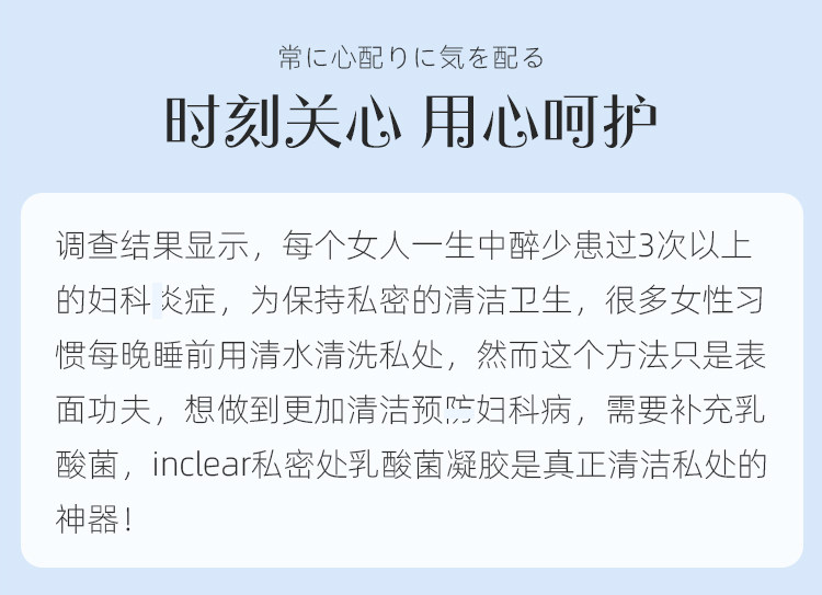 Синий гель 1 установка_08.jpg