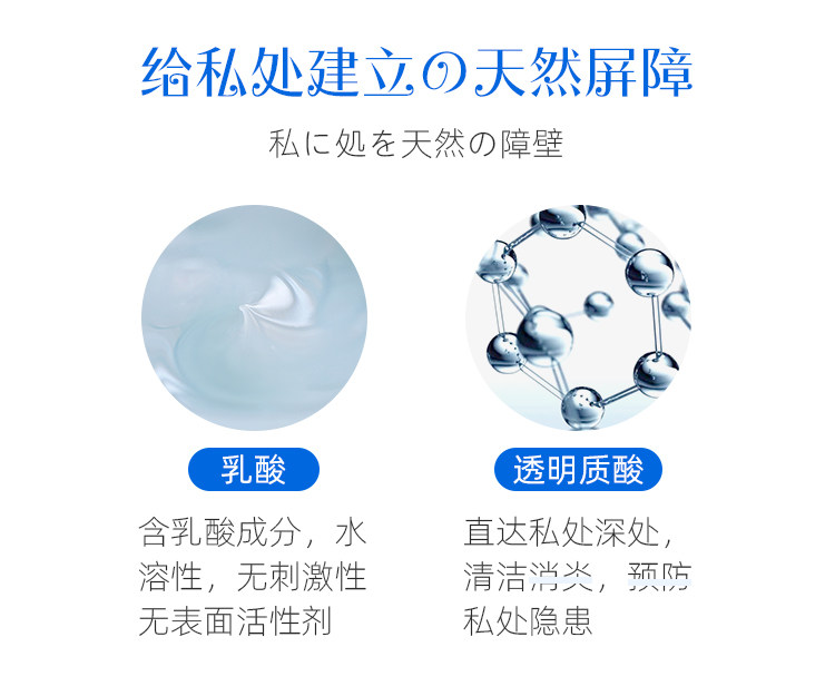 Синий гель 1 установка_11.jpg