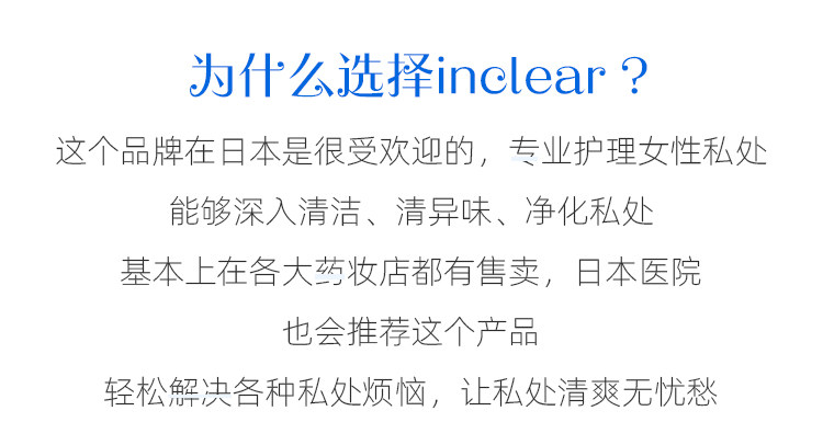 Синий гель 1 установка_13.jpg