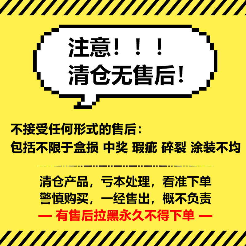 通用电气：点亮工业世界的巨人