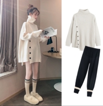 Pregnant womens autumn and winter clothing set fashion hot mom loose foreign style pregnant womens coat sweater out breastfeeding two-piece set