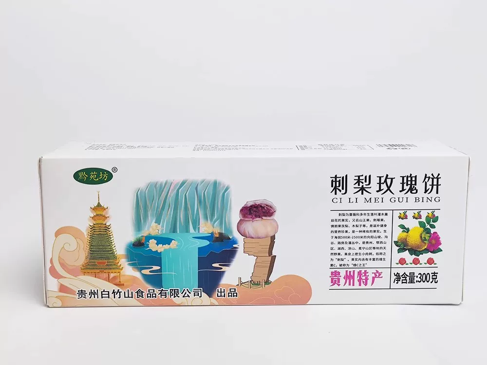 Гуйчжоуская особенность Qianyuanfang кактусовая роза хрустящая роза пирог цветок торт туризм сувенир отдельная маленькая упаковка