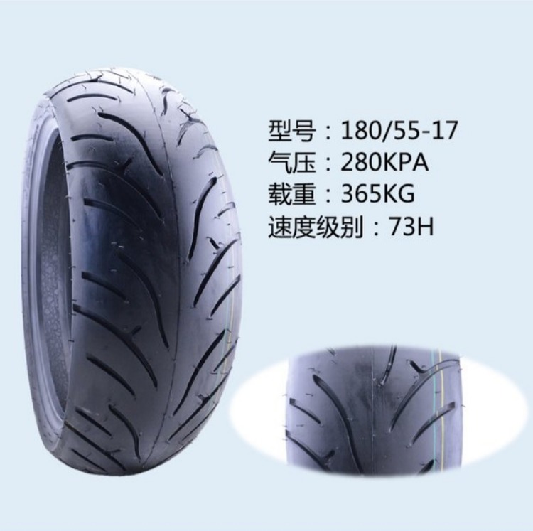 Áp dụng lốp xe mô tô cỡ nhỏ Honda 250 chân không lốp xe máy CBR600 F5 lốp sau 180-55-17 chống trượt lốp xe máy dplus