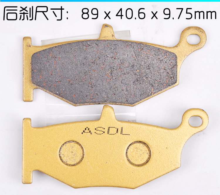 Đối với Suzuki K8 small R GSXR600 750 K7K9 xe máy R1000 trước và sau phụ kiện phanh đĩa - Pad phanh phanh đĩa xe máy