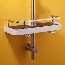 AZOS silver chrome soap dish shower lifting rod soap plate lifting frame shower seat shower rack lifting soap dish