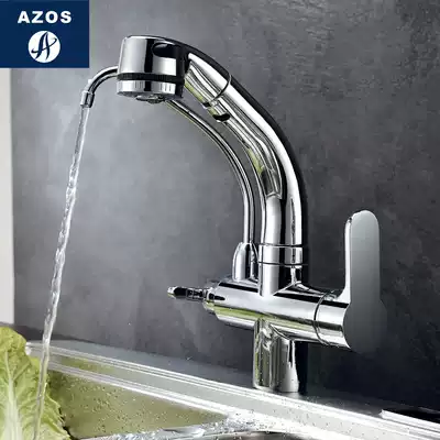 AZOS kitchen pull faucet hot and cold all copper wash basin sink pull-out pure faucet with shower