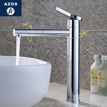 AZOS upper basin faucet hot and cold all copper basin washbasin faucet lengthened and raised kitchen faucet rotating