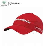 Taylormade Taylorme Golf Golf Hat Hat new Men Shade Hat Shade Hat Shadow Summer Summer