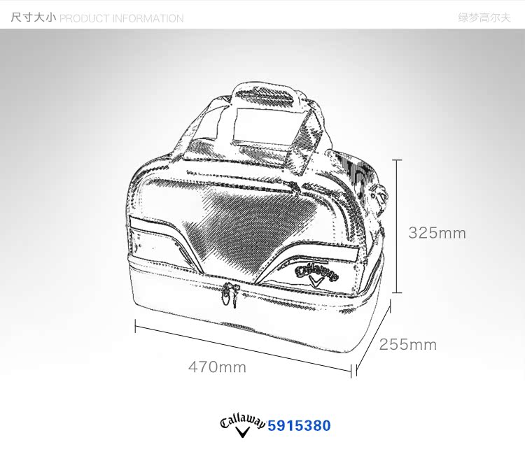 Sac de golf - Ref 38140 Image 9