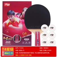 T4 Star -Class Direct Shoot 1+подарочный набор+Red Double Table Tennis