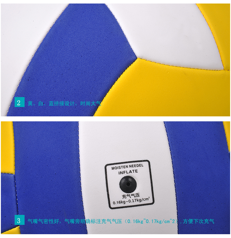 Ballon de volley-ball - Ref 2007956 Image 8