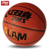 Red Shuangxi № 5 баскетбол истинное сопротивление устойчивость