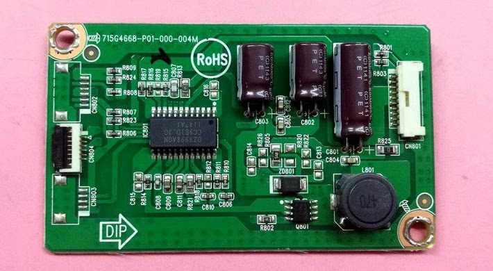 B320 B320 B325 B325IAll B325IAll pressure strip booster plate 715G4668-P01-000-004M