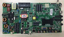 Original Konka LED46E51W LED46F5580F motherboard 35018147 screen 267YT 199YT