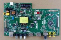 TCL L32F1680B Leroy 32L15 motherboard TP VST69D PB773 screen ST3151A061 LVW320