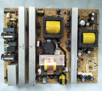 Original TCL L46E9FBD L46E77 L46E9SFE power board 40-PWL46C-PWH1XG