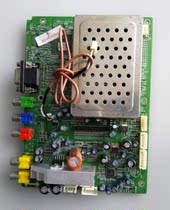 Original original Skyworth 26L98PW motherboard 5800-a8k602-00 with screen V260B1-L01