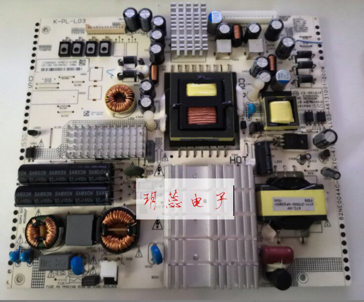 Flygt power board K-PL-L03 471R1P89 KTC-4702-2PLL03-A6131D01-200W
