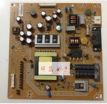 Skyworth 32E300R Power Board 715G5508-P01-000-002S 715G5508-P01-001-002M