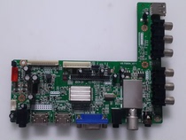  X Original fake LG LCD disassembly motherboard VS T59SA_V2 1 VS T59SA-V2 1 with 47-inch LG screen