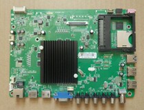 Original Konka LED42R6680AU motherboard 35019786 screen 442YT V420