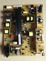 Changhong plasma 3D51C2080 power XR7 820 192V1 5 1 6 R-HS250B-5HF02