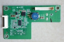 Original Lehua LED32C330 LED32C350 Backlight Boost Constant Current Board 40-l32p61-drd2lg DRB