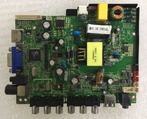  JINZHENG LED32HS36 MOTHERBOARD VS TP596-V1 1-8 SCREEN HV320WX2B 42-52V 400MA*1