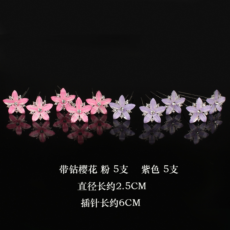 2018 thời trang kẹp tóc phụ kiện tóc dành cho người lớn tóc bện tóc ngọc trai hình chữ U clip lady hoang dã bóng đầu đội mũ shop phụ kiện tóc