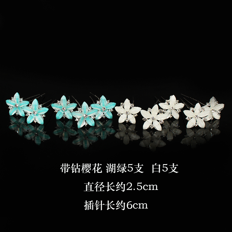 2018 thời trang kẹp tóc phụ kiện tóc dành cho người lớn tóc bện tóc ngọc trai hình chữ U clip lady hoang dã bóng đầu đội mũ shop phụ kiện tóc
