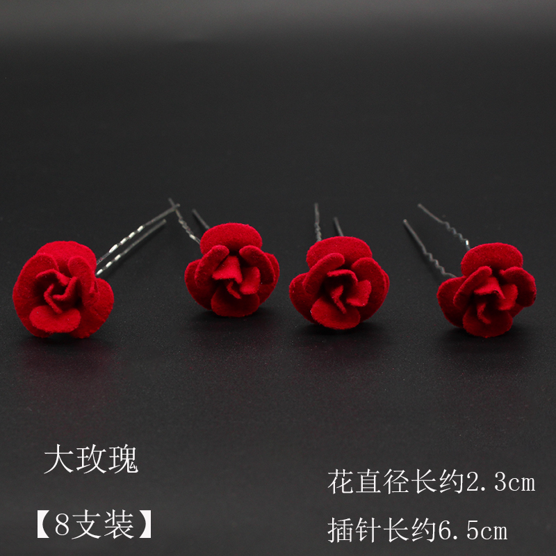 Cô dâu bánh mì nướng quần áo pin pin Trung Quốc màu đỏ đám cưới đính hôn băng đô con ếch