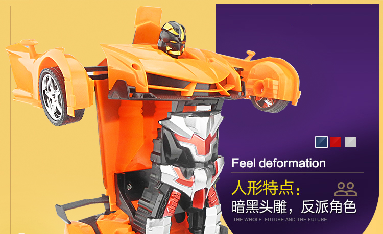 Một nút điều khiển từ xa xe điều khiển từ xa sạc robot cảm ứng năng động Lamborghini trẻ em đồ chơi đua xe do choi tre em