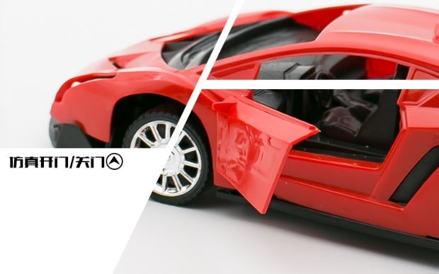 [Có thể sạc lại] Lamborghini drift điều khiển từ xa xe trẻ em điện cậu bé đồ chơi điều khiển từ xa siêu xe đồ chơi cho bé gái