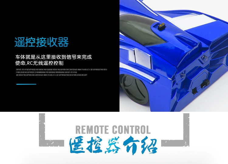 Từ xa leo tường xe hút tường xe 2 điều khiển từ xa xe đồ chơi trẻ em xe đua điện sạc 4-5-10 tuổi đồ chơi trẻ con