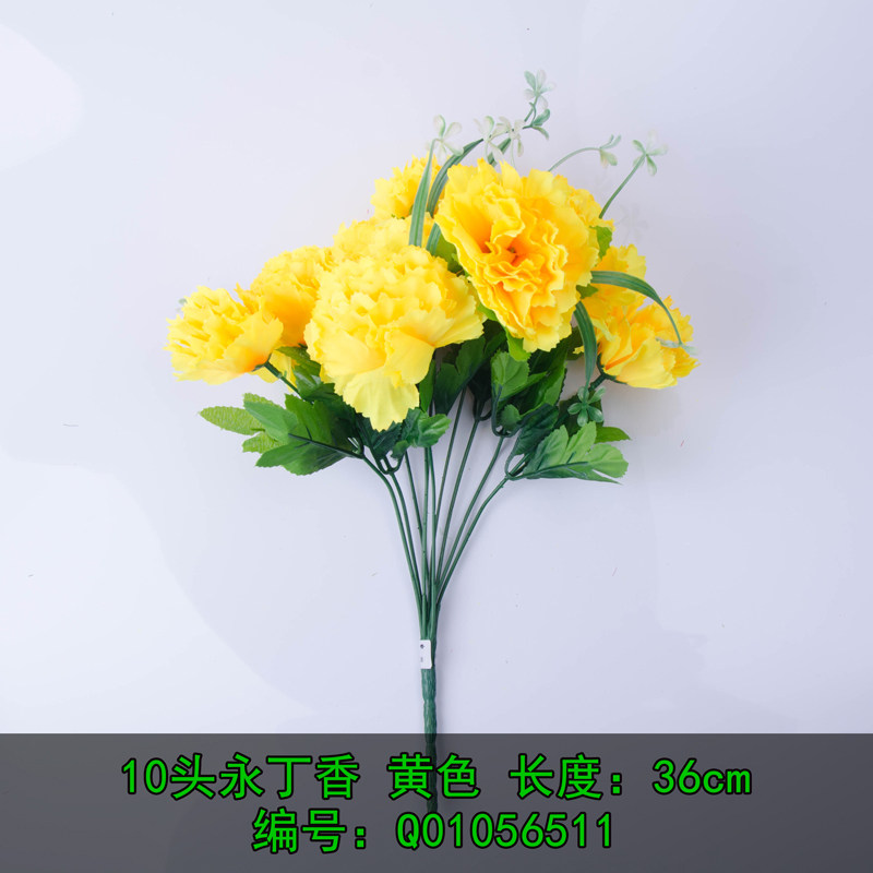 Simulation of 10 - head Yong - tai fake flower European vinech flower home decoration to put flower art green plant