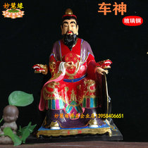 Miao Huiyuan 2 4 meters resin glass fiber reinforced plastic Buddha statue manufacturer car God into and out of the Ping An Buddhist temple offering ornaments