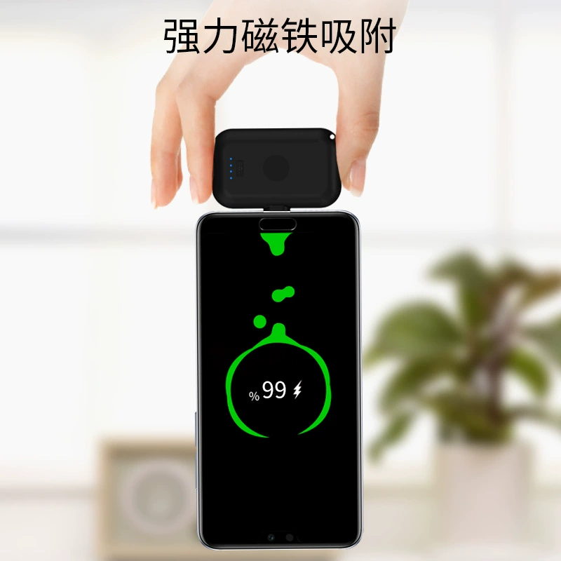 Finger mini sạc từ tính viên nang nam châm Apple không dây di động nhỏ gọn sạc Android kê Huawei iphonex phổ điện thoại di động sạc nhanh điện thoại di động rung công suất lớn x - Ngân hàng điện thoại di động