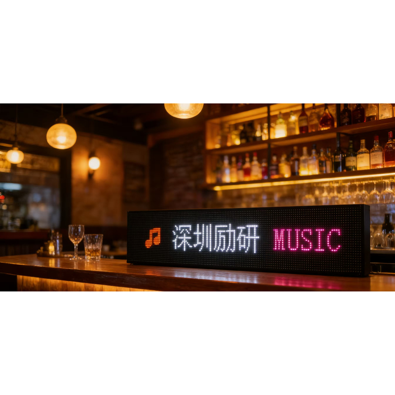 Bistro-Style Led Lyrics Display Screen Qq Kugou Soda Netease All People K Song Led Lyrics and Song Title Display Screen Without Lagging