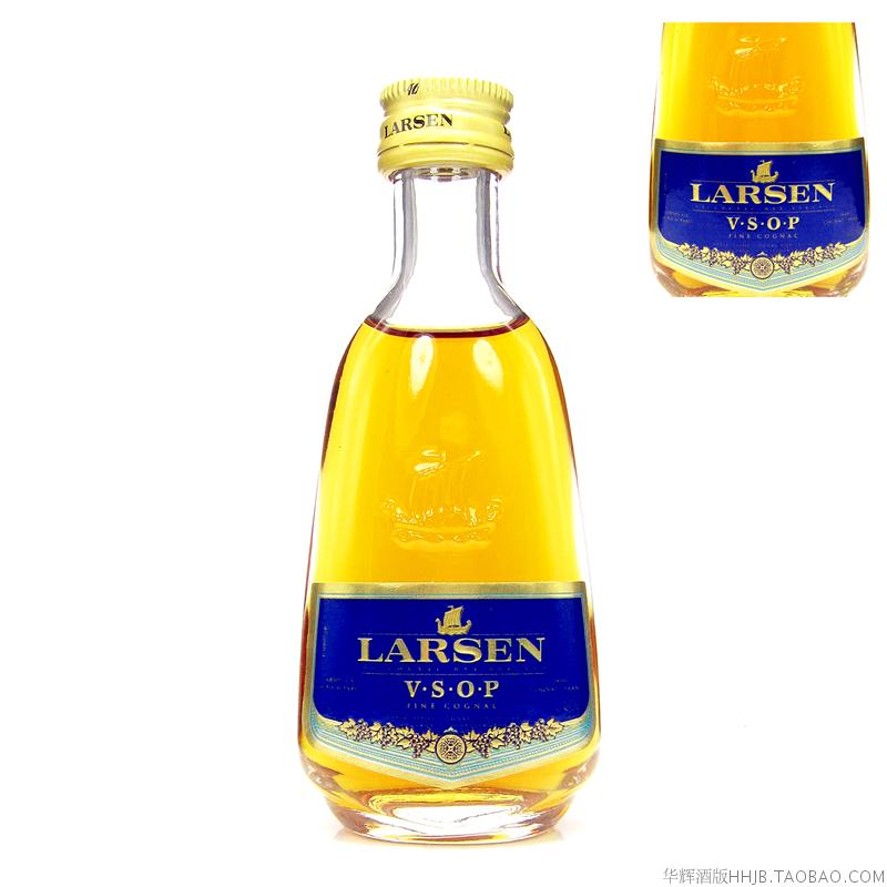 Larsen 10 Edition Larsen VSOP Cognac edition 30ML small wine sample collection