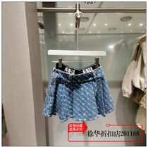 ONLY domestic 2024 spring new casual versatile short denim skirt for women 124137010