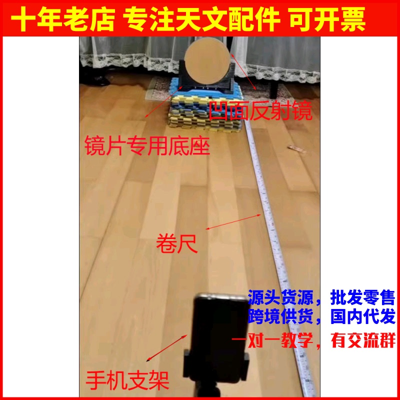 Candle Burning Carbon Dioxide Air Evaporation Flow See Air Primary School Science Physics Pattern Experiment Science Popularization