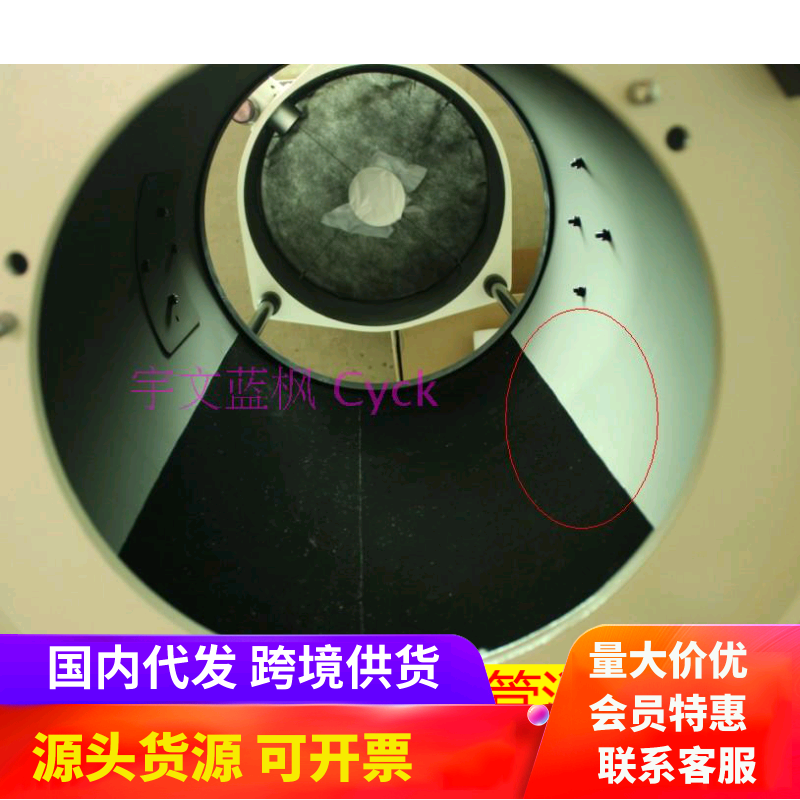 Astronomical Telescope Extinction Suede bull Anti-refraction Back Lens Pick Up Ring Universal Back Gel Black Flocking 0 7m Width