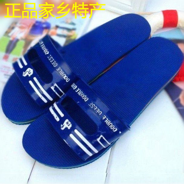 Authentic Yangchun Zhanjiang Duck Slippers for Men and Women, Bathroom Non-Slip Double Goose Slippers, Couple Slippers