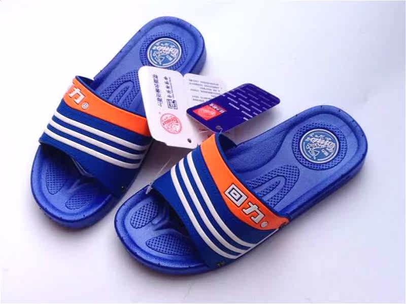 Chaussons enfants en autre pour Toute saison - semelle plastique - Ref 986551 Image 20