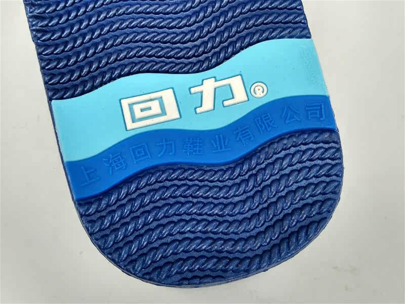 Chaussons enfants en autre pour Toute saison - semelle plastique - Ref 986551 Image 33