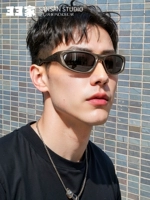 33 стакана, ультрафиолетовые спортивные солнцезащитные очки езда на велосипеде