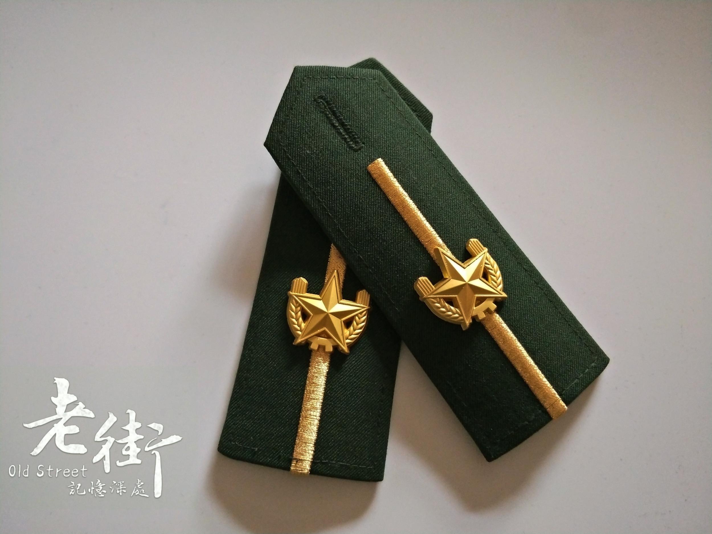 Cultural troupe military drum band shoulder badge logo college national flag guard honor guard shoulder badge costume shoulder decoration