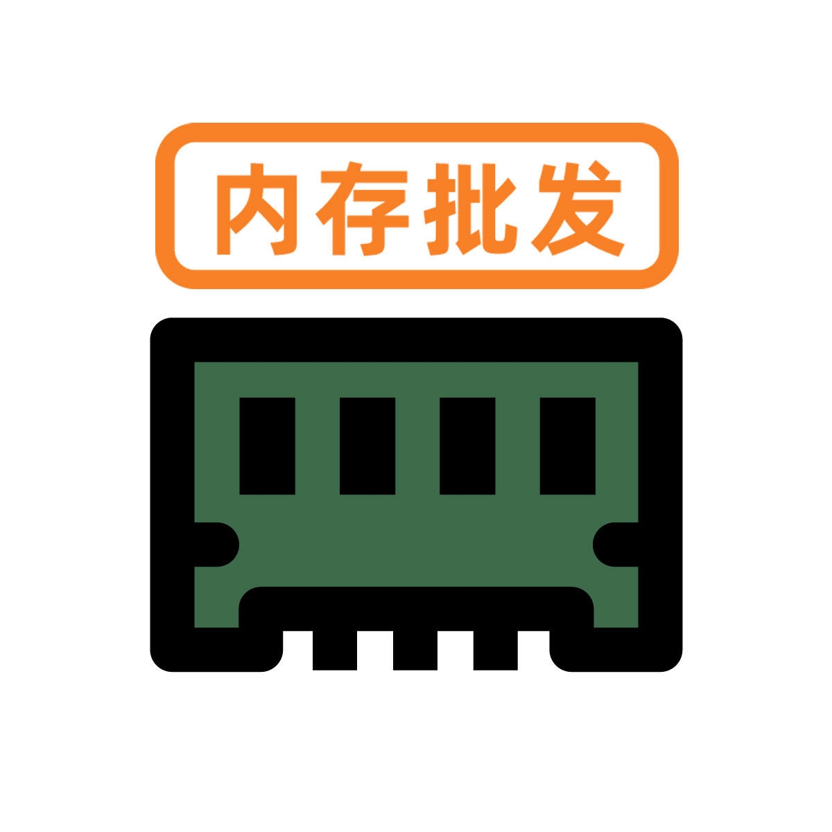领汇电子科技有限公司企业店