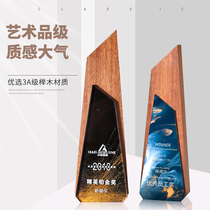 Solid wood color printing Wooden trophy Crystal medal Creative customization Custom production Annual meeting excellent employee sales champion