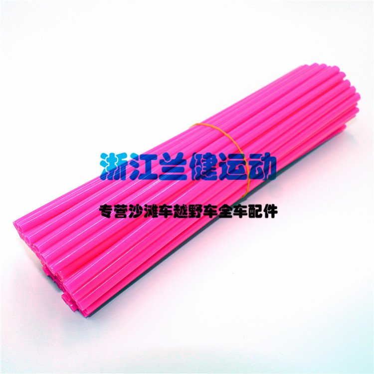 Xe off-road xe máy phổ quát nan hoa trang trí bánh xe dây nan vỏ xe đạp leo núi màu nan hoa thiết lập vành xe dream thái